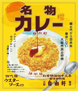i10Zbgjg R J[ 200g×10iEւ͕̔ʓrjyS育nJ[z