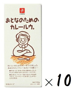 i10ZbgjLjIXpCX ƂȂ̂߂̃J[EB h 150giA6Mj×10iXpCX܁iK}Tjtji܂ƂߔEojiJ[[ XpCV[ X