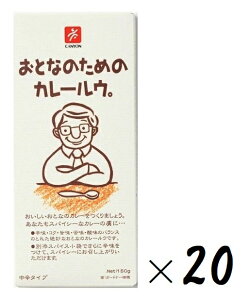 i20ZbgjLjIXpCX ƂȂ̂߂̃J[EB h 150giA6Mj×20iXpCX܁iK}Tjtji܂ƂߔEojiJ[[ XpCV[ X