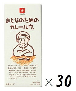 i30ZbgjLjIXpCX ƂȂ̂߂̃J[EB h 150giA6Mj×30iXpCX܁iK}Tjtji1P[XE܂ƂߔjiJ[[ XpCV[ X