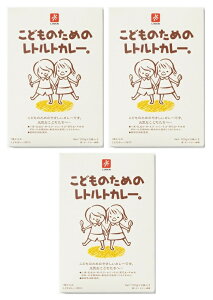 i3ZbgjLjIXpCX ǂ̂߂̃ggJ[ Ì 200gi100gi1lOj×2܁Aj×3iv6Hji1΂̎qJ[ Ìjigg LbYt[h qlJ