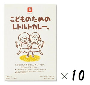 i10ZbgjLjIXpCX ǂ̂߂̃ggJ[ Ì 200gi100gi1lOj×2܁Aj×10iv20Hji1΂̎qJ[ Ìjigg LbYt[h qlJ