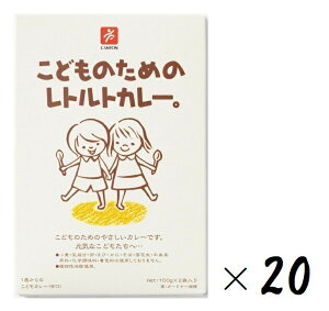 i20ZbgjLjIXpCX ǂ̂߂̃ggJ[ Ì 200gi100gi1lOj×2܁Aj×20iv40Hji1΂̎qJ[ Ìjigg LbYt[h qlJ