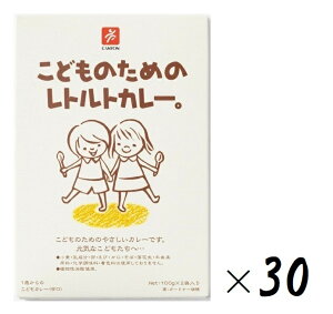 i30ZbgjLjIXpCX ǂ̂߂̃ggJ[ Ì 200gi100gi1lOj×2܁Aj×30iv60Hji1΂̎qJ[ Ìjigg LbYt[h qlJ