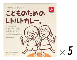 i5ZbgjLjIXpCX ǂ̂߂̃ggJ[ Ì ij160gi80gi1lOj×2܁Aj×5iv10Hji1΂̎qJ[ Ìjigg LbYt[h q