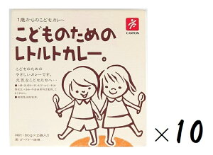 i10ZbgjLjIXpCX ǂ̂߂̃ggJ[ Ì ij160gi80gi1lOj×2܁Aj×10iv20Hji1΂̎qJ[ Ìjigg LbYt[h 