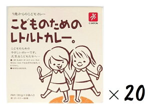 i20ZbgjLjIXpCX ǂ̂߂̃ggJ[ Ì ij160gi80gi1lOj×2܁Aj×20iv40Hji1΂̎qJ[ Ìjigg LbYt[h 