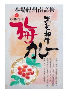 吼Hi јa ~J[ 200giA1lOji{IB썂~ ~ Yjigg r[tJ[ t[c ؓ IB a̎R ֐ nJ[j