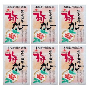 i6Zbgj吼Hi јa ~J[ 200giA1lOj×6i܂ƂߔEoji{IB썂~ ~ Yjigg r[tJ[ t[c ؓ IB a̎R