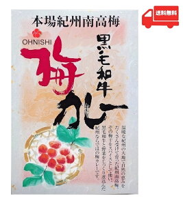 iSj吼Hi јa ~J[ 200giA1lOji{IB썂~ ~ Yjigg r[tJ[ t[c ؓ IB a̎R ֐ nJ[jM