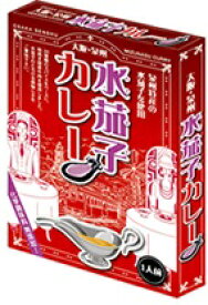 【全国送料無料】　泉州ちきり 水茄子カレー 200g (箱入)【レトルトカレー】【ご当地カレー】≪代引不可≫≪他の商品と混載不可≫