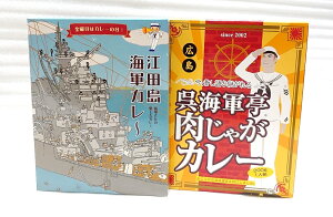 i10Zbgi2×5jjnCRJ[]cCRJ[CR ႪJ[2×e5iv10jiggJ[jiELARnJ[jiEւ̔