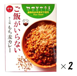 iSE2Zbgj܂ł тȂ L[} J[ h 180g×2iAfގgp ؃J[ ] _CV` xW^u  xW^A gg l 