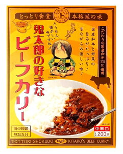 SY̍Dȃr[tJ[ h 200giA1lOji擌~[gE{HEdɁjigg r[tJ[ gJ[  Ya a  ƂƂH  