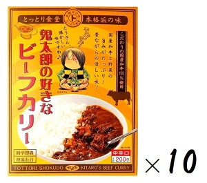 i10ZbgjSY̍Dȃr[tJ[ h 200giA1lOj×10i擌~[gE{HEdɁjigg r[tJ[ gJ[  Ya a  