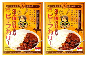 iSE2ZbgjSY̍Dȃr[tJ[ h 200giA1lOj×2i擌~[gE{HEdɁjigg r[tJ[ gJ[  Ya 