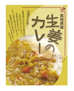 ���m���Y ���I�̃J���[ 200g�i�����A1�l�O�j���m�����Y�i�̔��i�V���E�K�E�W���W���[�j�i����E�����E��V�E��؃J���[�j�i���g���g�E�S��������育���n�J���[�j�i�l���E���m�����n�J��