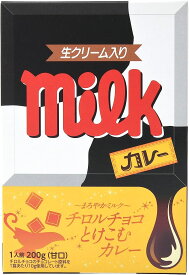 （5箱セット）チロルチョコとけこむカレーまろやかミルク甘口、200g×5箱（KOYA）（レトルトカレー）（九州・福岡ご当地カレー）（沖縄・離島への発送は不可）