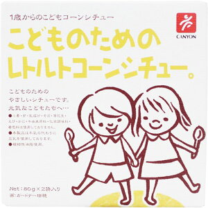 LjIXpCXǂ̂߂̃ggR[V`[160gi80gi1lOj×2ܓjiEւ͕̔sj