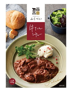 iSjӂׂ  V`[ 200gigg A1lOjJrXg tNxCt[Yi イӂ r[t V`[ ^  g}g N[~[ f~OX\