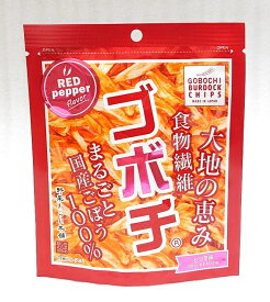 （全国送料無料・3袋セット）デイリーマームゴボチピリ辛味20g×3袋（ごぼうチップス・ごぼち）（九州・宮崎ご当地グルメ・お菓子）≪ギフト不可・日時指定不可≫≪他の商品と混載不可≫