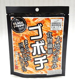 （5袋セット）デイリーマームゴボチブラックペッパー味20g×5袋（ごぼうチップス・ごぼち）（九州・宮崎ご当地グルメ・お菓子）（沖縄・離島への発送は不可）