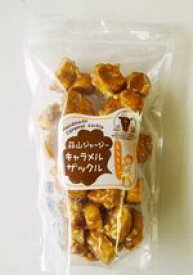 楽天市場 ザックルの通販