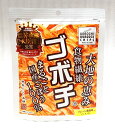 （全国送料無料・3袋セット）デイリーマームゴボチプレーン醤油味20g×3袋（ごぼうチップス・ごぼち）（九州・宮崎ご当地グルメ・お菓子）≪ギフト不可・日時指定不可≫≪他の商品と混載不可≫