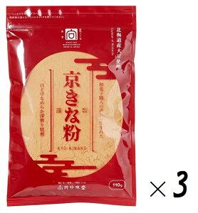 iSE3܃Zbgj䒿 ȕikCY 哤 gpj110giܓA`bNtj×3܁i̍h Y哤 aَq [肫ȕ  ȕ ÖjMtgEw