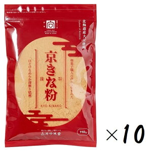 i10܃Zbgj䒿 ȕikCY 哤 gpj110giܓA`bNtj×10܁i1P[XjieʁEƖpɂji̍h Y哤 aَq [肫ȕ  ȕ 