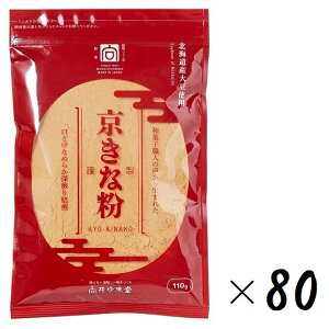 i80܃Zbgj䒿 ȕikCY 哤 gpj110giܓA`bNtj×80܁i8P[XjieʁEƖpɂji̍h Y哤 aَq [肫ȕ  ȕ 