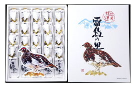 田中屋 雷鳥の里 （大サイズ・1箱・25枚入り）（信州銘菓 欧風焼き菓子 ウエハース）（欧風せんべい クリーム 洋菓子 焼菓子 信州 長野のお菓子 お土産 ギフト 全国こだわりご当地グルメ）