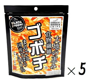 i5܃ZbgjfC[}[ S{` ubNybp[ 20giܓj×5܁ioE܂ƂߔE킹ɂjiڂ`bvX ڂ Ӟji؂{܁EBE{育