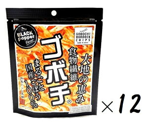 i12܃ZbgjfC[}[ S{` ubNybp[ 20giܓj×12܁ioE܂ƂߔE킹ɂjiڂ`bvX ڂ Ӟji؂{܁EBE{育