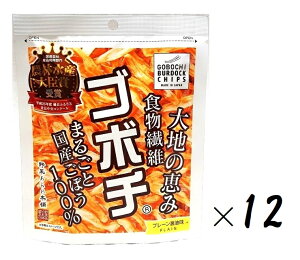 i12܃ZbgjfC[}[ S{` v[ݖ 20giܓj×12܁ioE܂Ƃߔjiڂ`bvX ڂ ؃`bvXji؂{܁EBE{育nOE