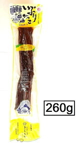 Y삫ނ Ԃ肪 260giTCYE1{jiY   Y ԂЂ  卪Ђ Е ؊ ܂ Ԃ肪{ ނ ፑ