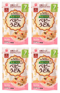 iSE4܃Zbgj͂΂ xr[ǂ 100giܓA`bNtj×4܁iHsgp cpKiKpHi xr[t[h 7 H [ xr[߂ xr[ 