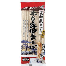 （全国送料無料・4袋セット）はくばく霧しな木曽路御岳そば200g×4袋（8食分）（信州そば・木曾路）（干しそば・石臼挽きそば粉使用）（元祖乱れづくり・乱れ織り製法）（甲信越・長野 ご当地麺）≪ギフト不可・日時指定不可≫