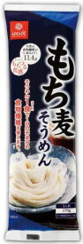 はくばく もち麦そうめん 270g（袋入・3人前）（単品・合わせ買い）（乾麺・素麺・ソーメン・袋麺・乾燥麺・もち麦・もち麦大麦粉・大麦・小麦・食物繊維・麺類・山梨・南アルプス）