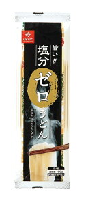 (5袋セット)はくばく塩分ゼロうどん180g ×5袋(バラ売り)(食塩不使用・塩分ゼロ)(乾麺・うどん)【全国こだわりご当地グルメ】(沖縄・離島への発送は不可)