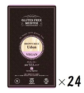 i24܃Zbgjѐ˃Oet[  ǂ128g×24܁i1P[XE܂Ƃߔjiĕ uECX Ė Ă̂ǂ  k[h sgp VEGAN B[K HALAL n[