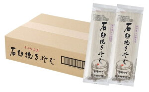 i20cZbgj ʊ_ˏ ΉP҂ 200g×20ci1P[XEi{[jiƖpEeʁjiȗL   ւ ܂肻 \Y ȗL bMz V nO 