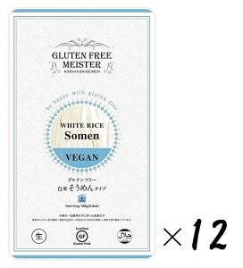 i12܃Zbgjѐ Oet[ ߂ iāEzCgCXj128giܓj×12܁ioE܂ƂߔjiĂ̂߂ f ĕ k[h  n[F؁jiVEGAN 