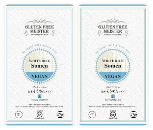 iSE2܃Zbgjѐ Oet[ ߂ iāEzCgCXj128giܓj×2܁ioE܂ƂߔjiĂ̂߂ f ĕ k[h n[F VEG