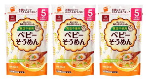 i3܃Zbgj͂΂ xr[߂ 100giܓj×3܁i܂ƂߔEojiHsgp n[t[h n[F xr[ xr[t[h 5 pKiKpHi 