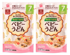 iSE2܃Zbgj͂΂ xr[ǂ 100giܓA`bNtj×2܁iHsgp cpKiKpHi xr[t[h 7 H [ xr[߂ xr[ 