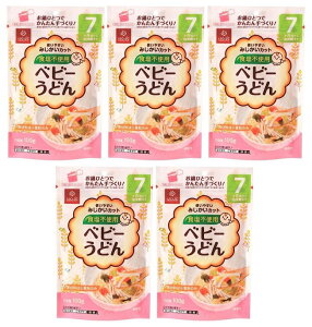 (5袋セット)はくばく ベビーうどん 100g(袋入、チャック付き)×5袋(食塩不使用 乳幼児用規格適用食品 ベビーフード 7ヶ月頃から 離乳食 塩分ゼロ ベビーめん ベビー向け ハラールフード