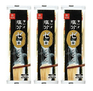 (全国送料無料・3袋セット)はくばく塩分ゼロうどん180g(2人前)×3袋(食塩不使用・塩分ゼロ)(乾麺・うどん)【全国こだわりご当地グルメ】≪ギフト不可・日時指定不可≫