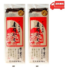 iSE2܃Zbgjʊ_ˏ ȗL 200giܓA2lOj×2܁ioE܂Ƃߔjiz \Y ւ΁ji  ܂ ȗL  \o ẑ zC b