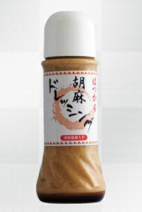 楽天市場 3本セット 松本醤油商店はつかり胡麻ドレッシング280ml 3本セット 全国こだわりご当地グルメ 贅プラスｏｎｅ